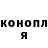 Кетамин ketamine Vasya Ch