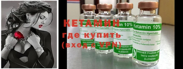 гашик Медвежьегорск