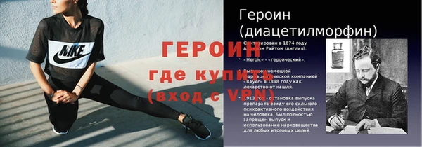 гашик Медвежьегорск