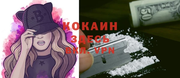 круглые Магадан