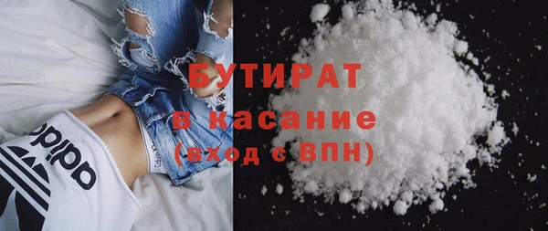 гашик Медвежьегорск