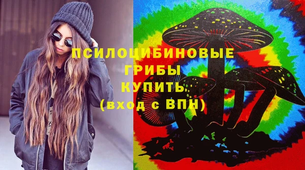 прущая мука Майский