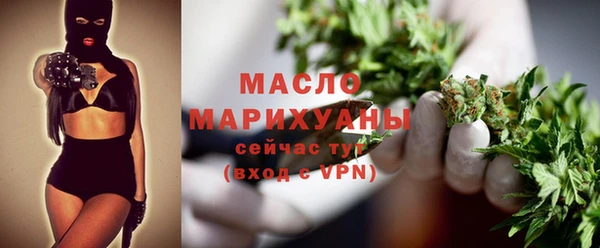гашик Медвежьегорск