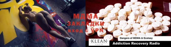 ПСИЛОЦИБИНОВЫЕ ГРИБЫ Мегион