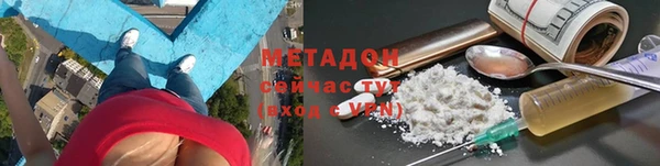 ешки Медногорск