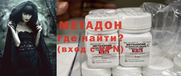 гашик Медвежьегорск