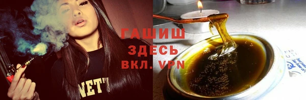 ешки Медногорск