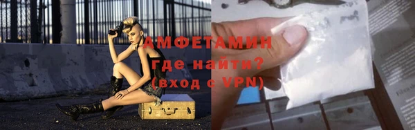 ПСИЛОЦИБИНОВЫЕ ГРИБЫ Мегион