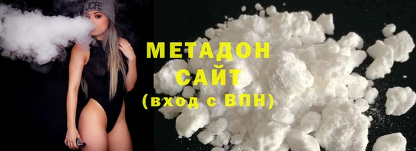ПСИЛОЦИБИНОВЫЕ ГРИБЫ Мегион