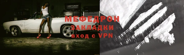 гашик Медвежьегорск