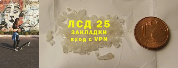 круглые Магадан