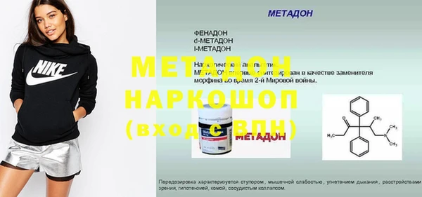 прущая мука Майский
