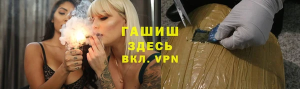 круглые Магадан