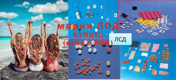 гашик Медвежьегорск