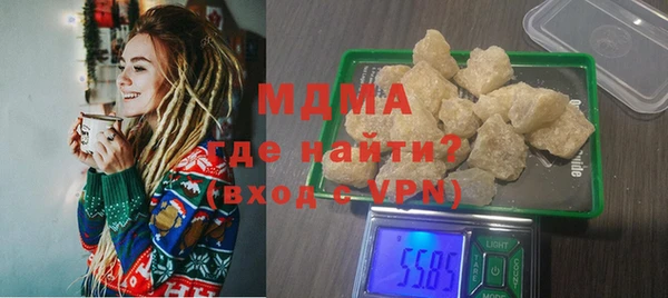 гашик Медвежьегорск