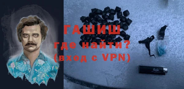 ешки Медногорск