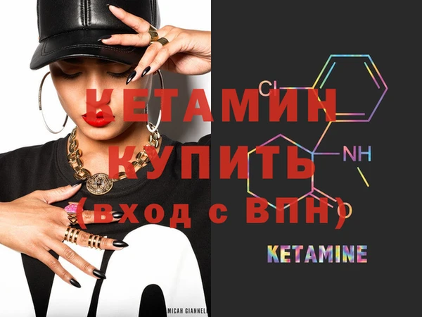 ПСИЛОЦИБИНОВЫЕ ГРИБЫ Мегион