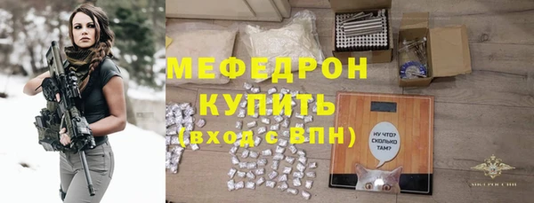 ПСИЛОЦИБИНОВЫЕ ГРИБЫ Мегион
