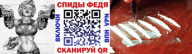 Метамфетамин кристалл  закладки  Юрьев-Польский 