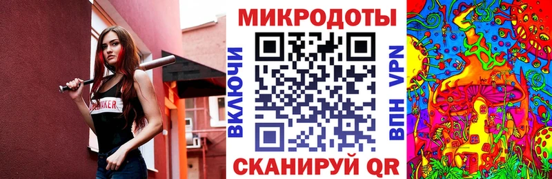 Псилоцибиновые грибы ЛСД  Юрьев-Польский 